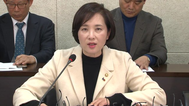 유치원 개학 연기 엄단 조치...돌봄 공백 최소화 / YTN