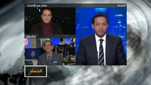 الحصاد- قضية خاشقجي.. اتهام سعوديين بالعرقلة