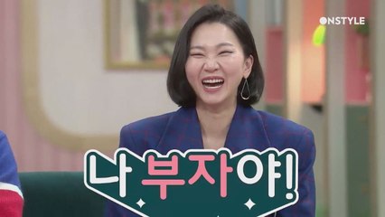 [선공개]'나 부자야!' 장윤주, 스타일러 샀다가 부자님 등극ㅋㅋ