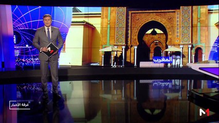 مدار الأخبار - المسائية 23:00 - 28/02/2019