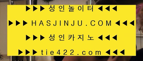 마틴  ✅온라인카지노 - > - 온라인카지노 | 실제카지노 | 실시간카지노 ✅  마틴