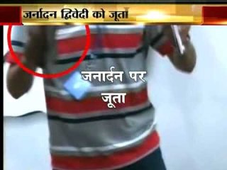 Shoe hurled at Congress leader Janardhan Dwivedi