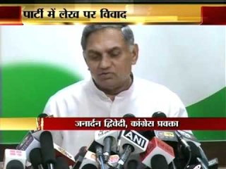 Political sparring over Ramdev issue intensifies