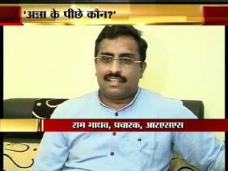 Anna should not fast or talk, just walk