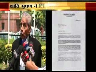 Lokpal Bill: Shanti Bhushan writes to Pranab