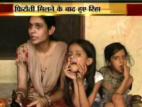 Somali pirates release MV Suez, 6 Indians freed