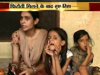 Somali pirates release MV Suez, 6 Indians freed