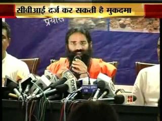 CBI to probe complaint against Balakrishnan