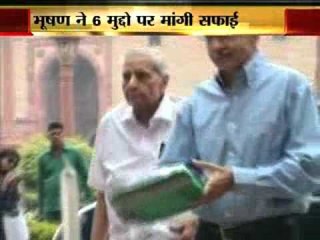 Pranab convenes meeting of senior ministers