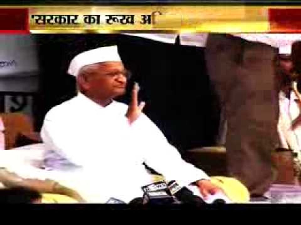 Civil society boycotts Lokpal committee meeting