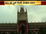 Singur land issue: Calcutta high court rejects Tata Motors's petition