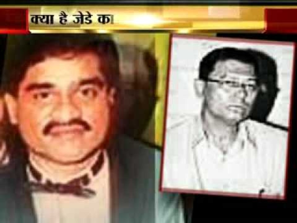 Chhota Rajan gang sharp-shooter arrested in Dey murder case