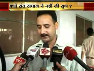 Swami Nigamananda dies fasting to save Ganga from pollution