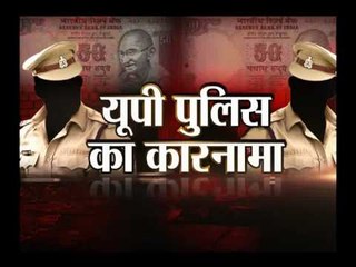 UP policeman kills man for Rs 50 bribe