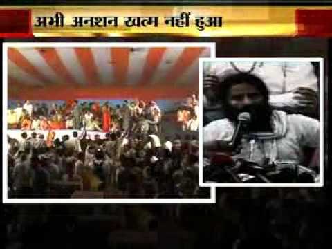Ramdev targets Cong, Sonia; says agitation will go on