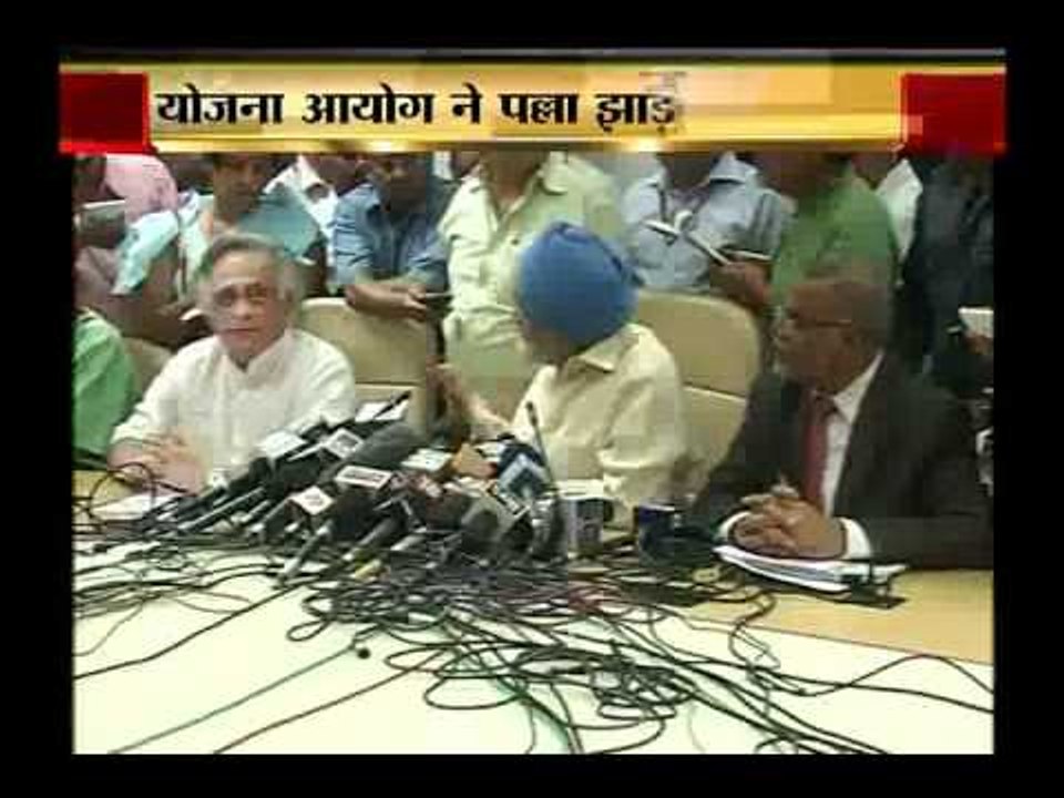 Playing dirty politics with the poor