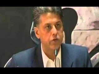 Crore loss on the orders of his superiors: 2G