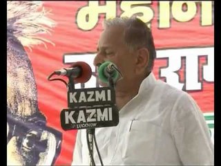 SC asked CBI to proceed independently against rest of the people