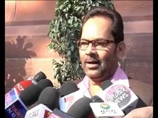 Delhi Gangrape Prime Accused Nabbed