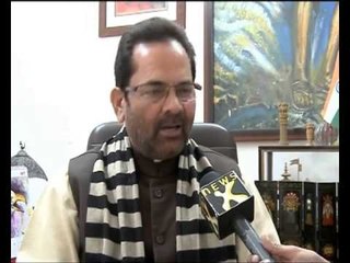 Human Values are Decimated by her Death: Naqvi