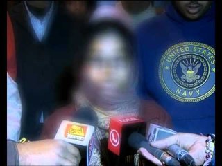 Protestor Alleges To Be Slaped And Forced to Clean The Police Station Floor