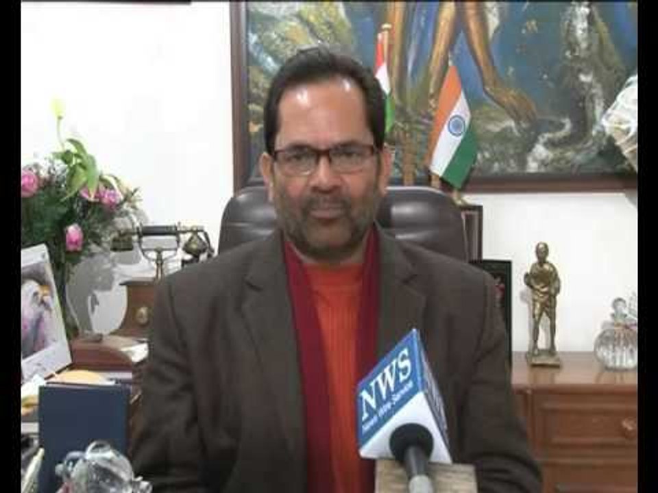Ragging Laws need to be Reformed: Naqvi
