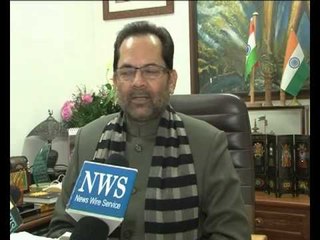 India Gives Mixed Reaction to Miandad Visa