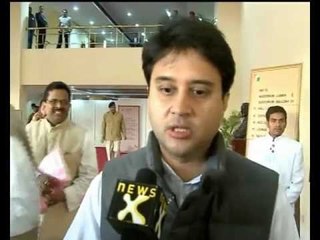 Cong's Ovation to Rahul Gandhi's Emotional Speech