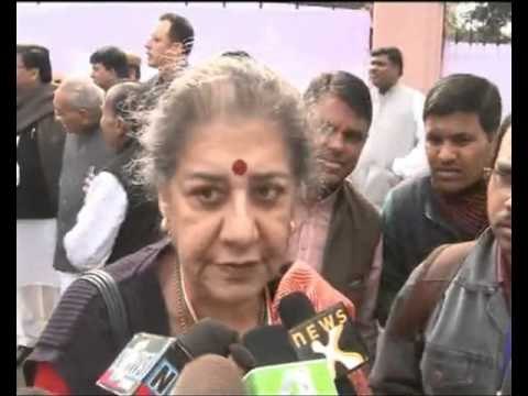 Rebranding of Congress