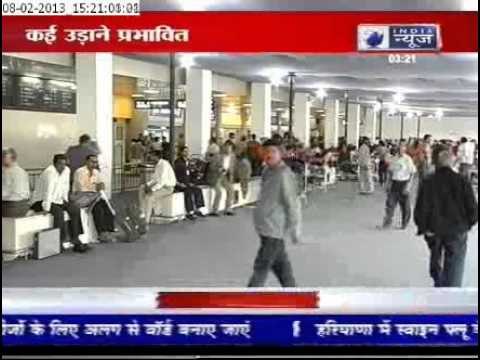 Flights Delayed Due to Radar Failure at IGI Airport