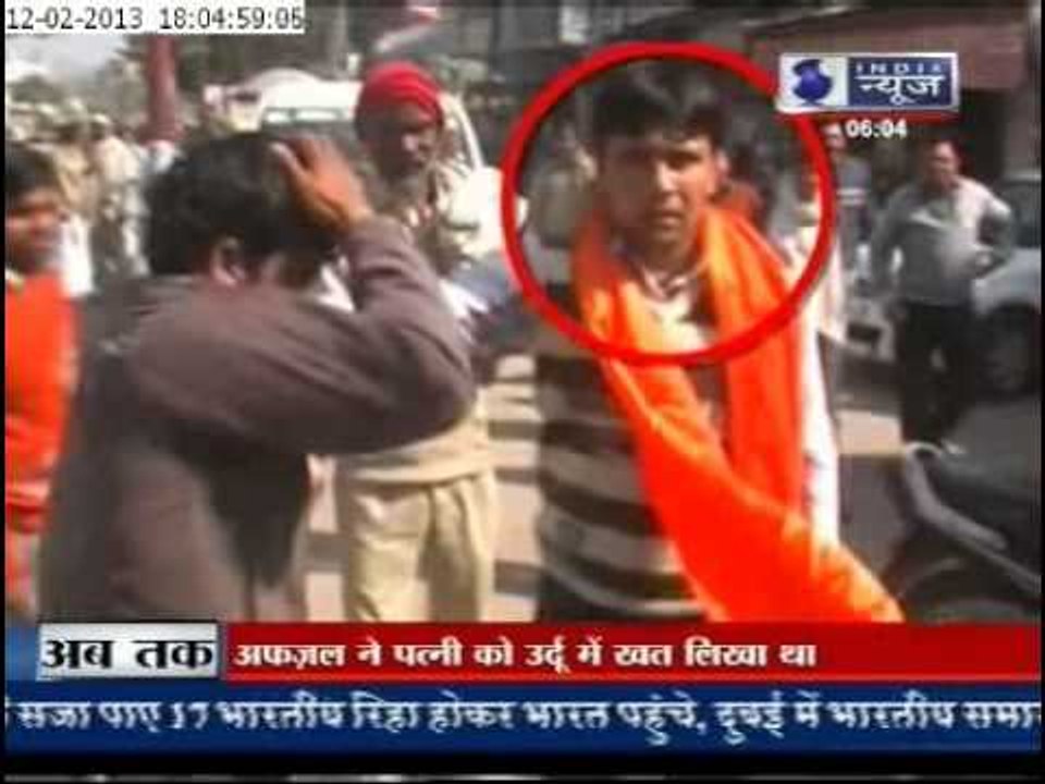 Anti V-Day Violence in Kolkata and Muzaffarnaga...