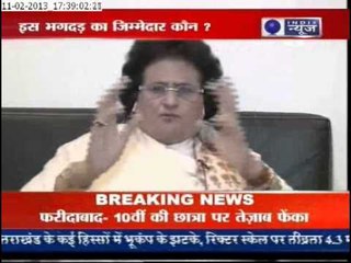 Azam's Resignattion is not sufficient Answer