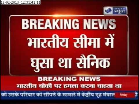 Pak Soldier crossed LOC, Killed