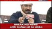Kejriwal Targets Delhi Jal Board
