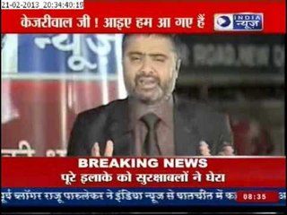 Lets Face the Truth Arvind , you are afraid !!