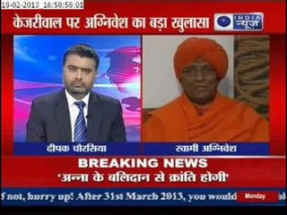 Kejriwal Wanted Anna's Sacrifice for Revolution: Swami Agnivesh
