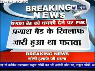 Police Lodge FIR Against Online Abusers