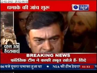 Probe into the Hyderabad Blast Commences