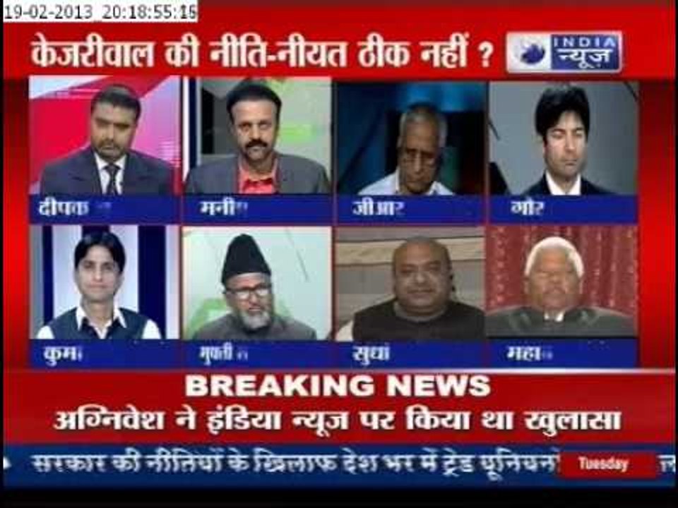 Kumar Vishwas Takes On Anna-Kejriwal Story with a Sarcastic Humour