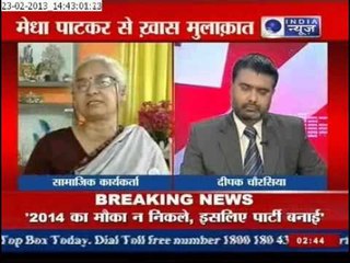 Why Did Medha Patkar Get Detached from the Protest?