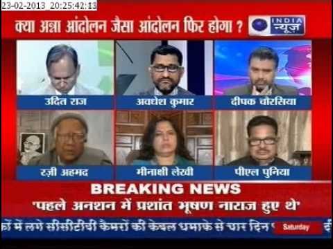 Three Faces Of Anna in Three Journey: Razi Ahmed