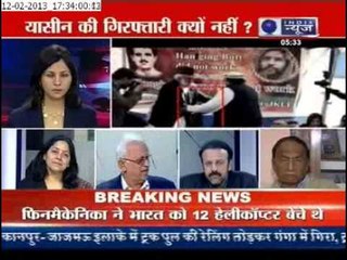 Yasin's Link with Hafiz Syed Revealed, India Demand Yasin's Arrest