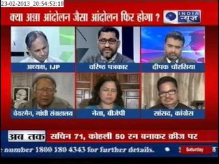 Kejriwal has Mutilated Andolan, recovery will take Time