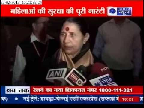 Sexual Harassment Bill Passed by Parliament