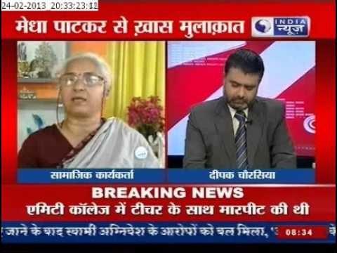Land Acquisition Bill: Medha Patkar Talks Exclusively on Outdated Land Acquisition laws