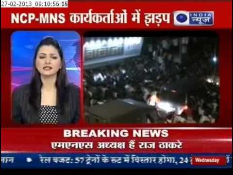 Clashes in NCP-MNS in Maharashtra