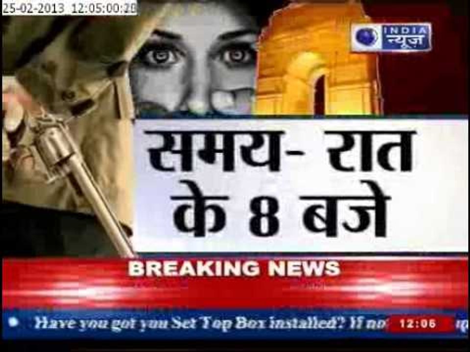 Delhi Murder case: Does This Once Again Show Delhi Police's Ignorance?