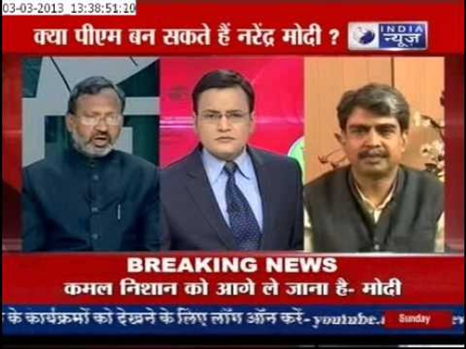 Modi Can Never Praise Congress: Ansari