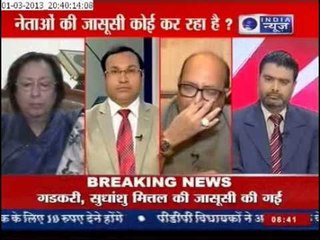 Corporate World Involved in Arun Jaitely case: Amar Singh