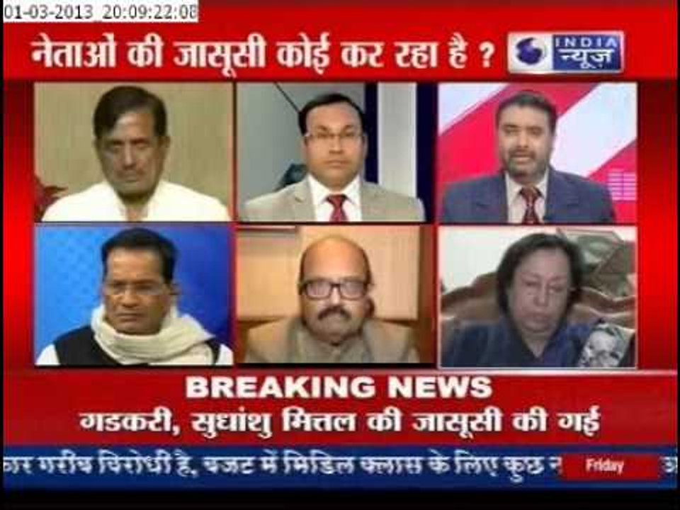 Private Detective Work Better Than Police Agencies: Sanjeev Deshwal